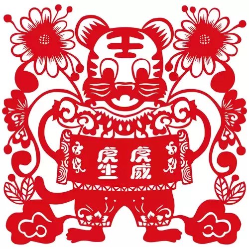 Year of the tiger Paper Cutting Illustration Vector