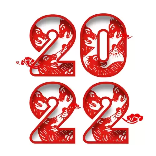 Year of the tiger Paper Cutting Illustration Vector