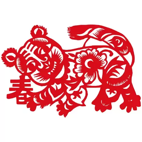 Year of the tiger Paper Cutting Illustration Vector