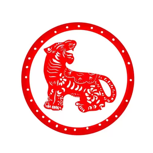 Year of the tiger Paper Cutting Illustration Vector