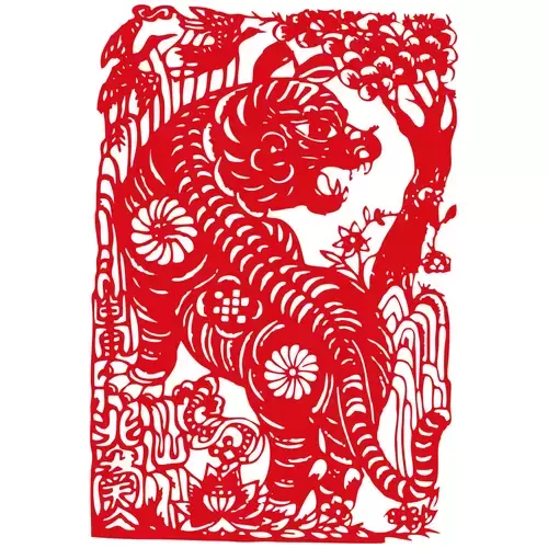 Year of the tiger Paper Cutting Illustration Vector