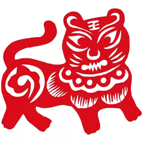 Year of the tiger Paper Cutting Illustration Vector