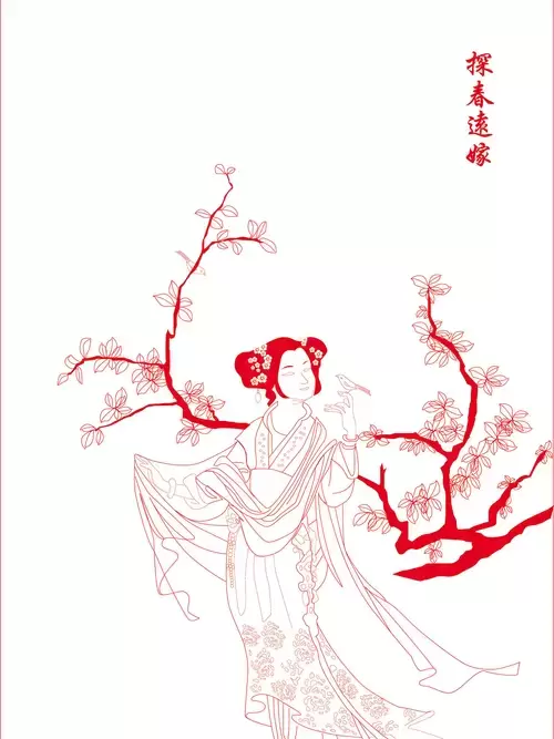 Dream of the Red Chamber: Jia Tanchun Paper Cutting Illustration Vector