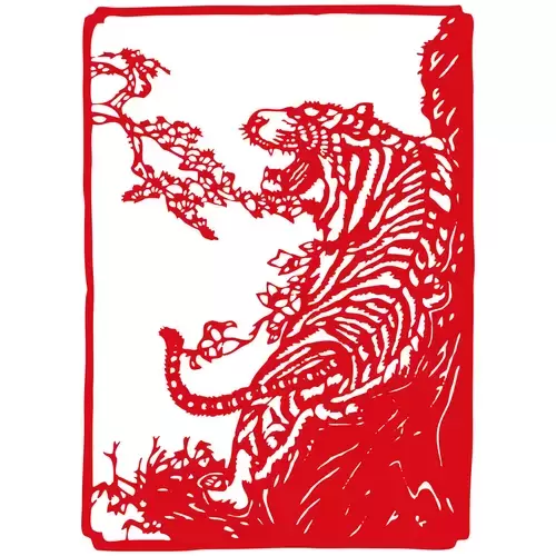 Year of the tiger Paper Cutting Illustration Vector