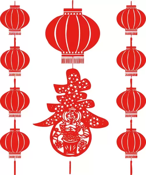 Chinese characters,Fu Paper Cutting Illustration Vector