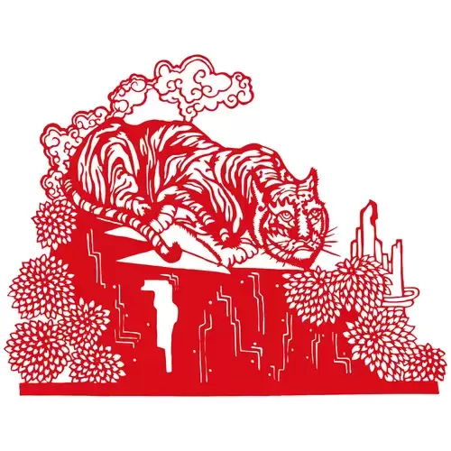 Year of the tiger Paper Cutting Illustration Vector