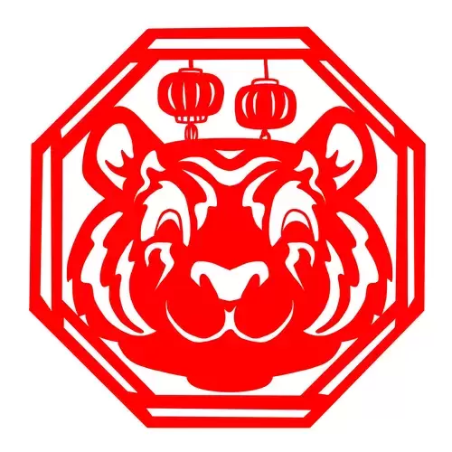 Year of the tiger Paper Cutting Illustration Vector