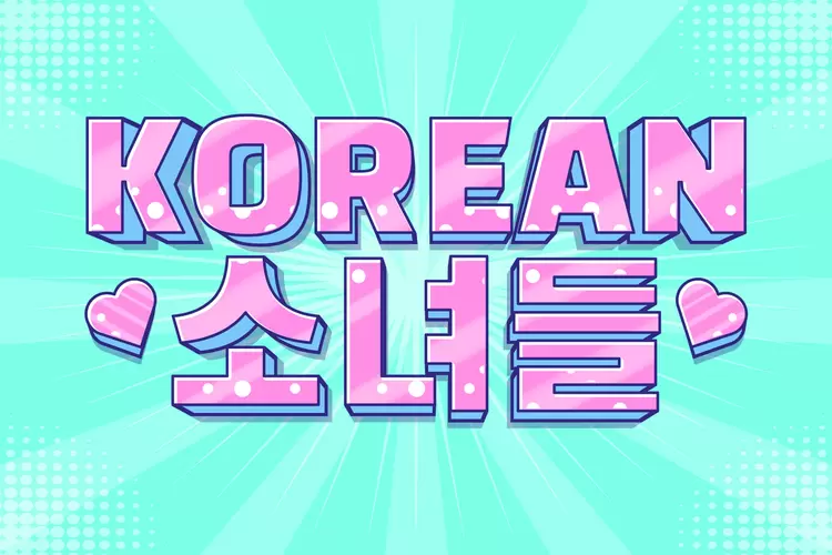 KOREAN Text Effect