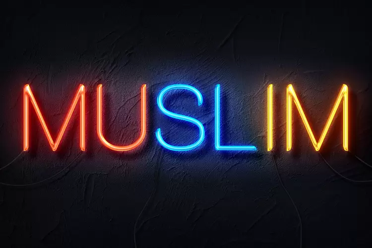 MUSLIM Text Effect
