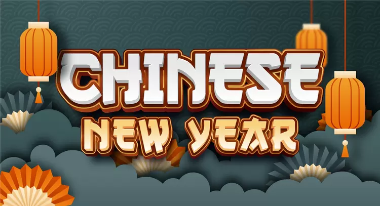 CHINESE NEW YEAR Text Effect
