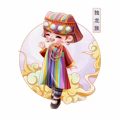 China's 56 Ethnic Groups,Derung Illustration Material