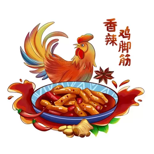 Chinese Cuisine Illustration Material