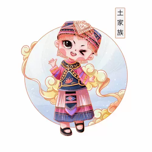 China's 56 Ethnic Groups,Tujia Illustration Material