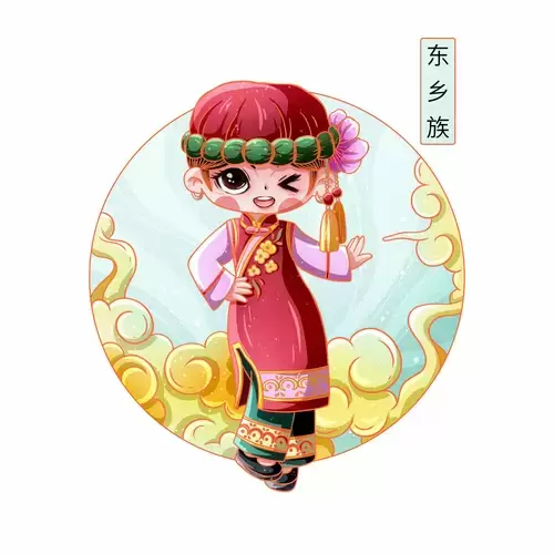 China's 56 Ethnic Groups,Dongxiang Illustration Material