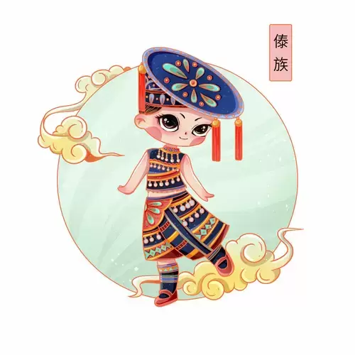 China's 56 Ethnic Groups,Dai Illustration Material