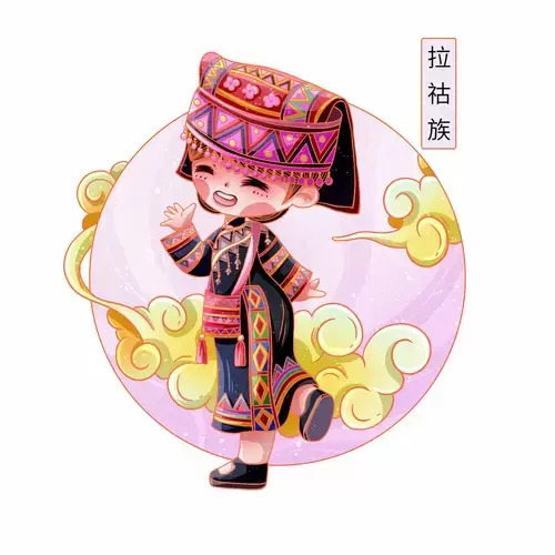 China's 56 Ethnic Groups,Lahu Illustration Material