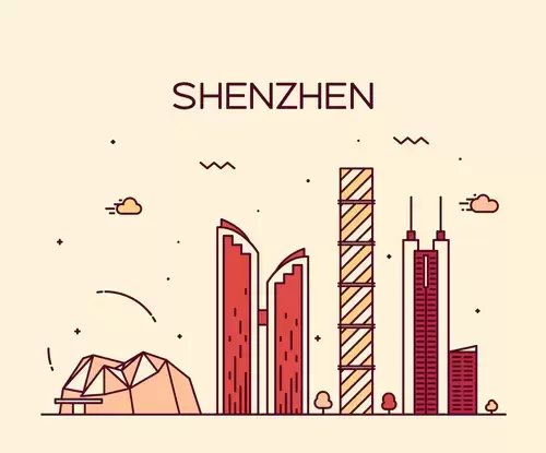 Global City,Shenzhen Illustration Material