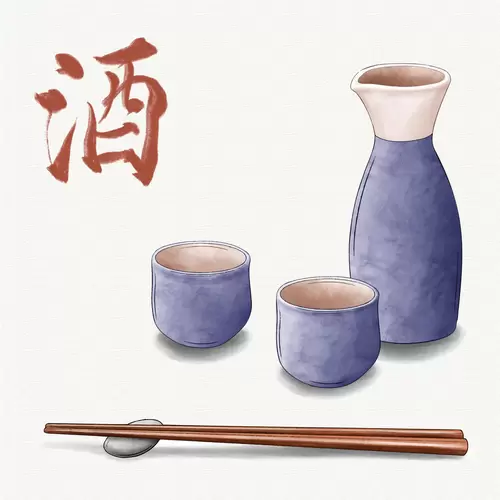 Japanese food Illustration Material