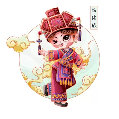 China's 56 Ethnic Groups,Mulao Illustration Material