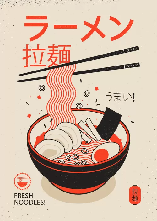 Japanese food Illustration Material