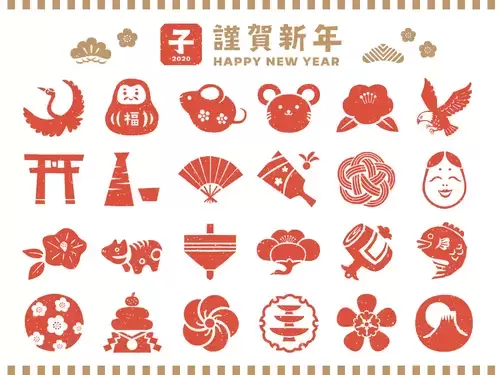 Japanese icons Illustration Material