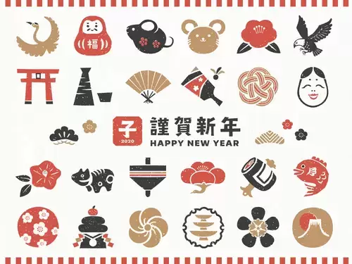 Japanese icons Illustration Material