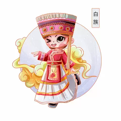 China's 56 Ethnic Groups,Bai Illustration Material