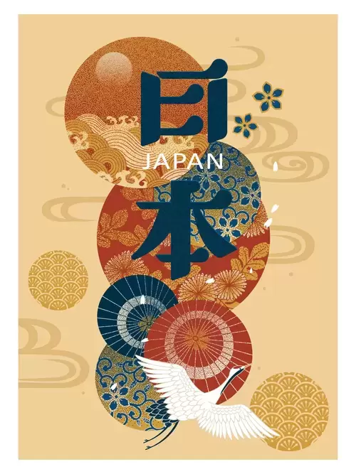 Impressions of Japan Illustration Material
