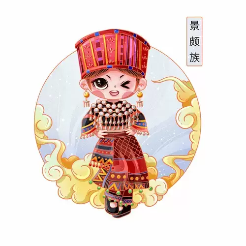 China's 56 Ethnic Groups,Jingpo Illustration Material
