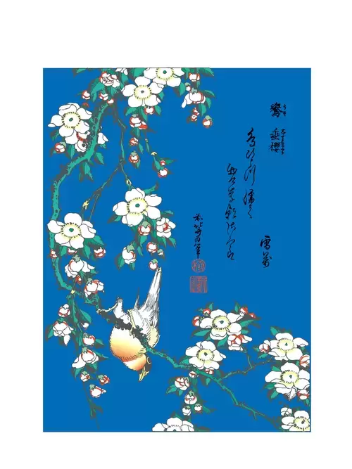 Japanese Ukiyo-e Illustration Material