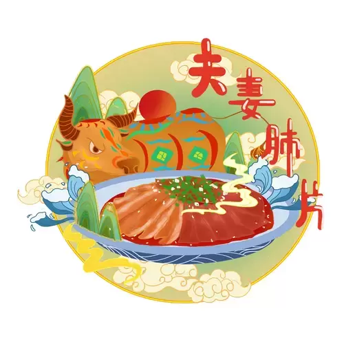 Chinese Cuisine Illustration Material