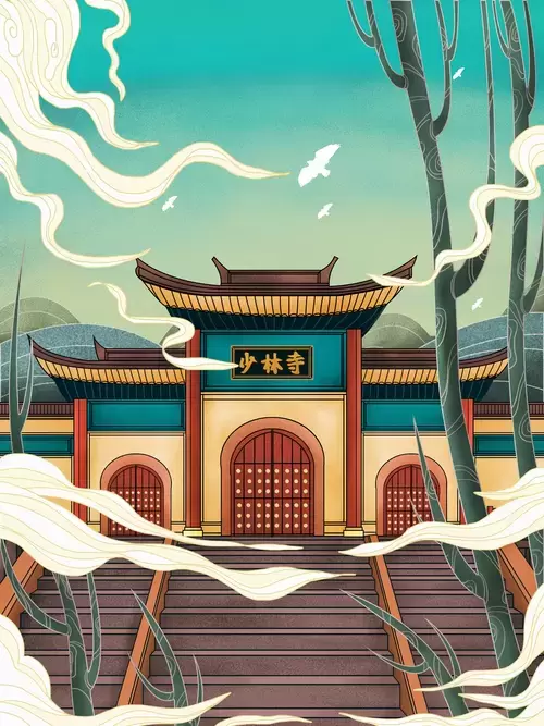 China Monuments,Shaolin Monastery Illustration Material