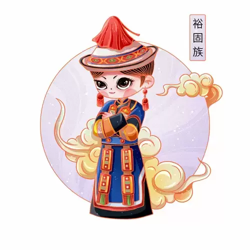 China's 56 Ethnic Groups,Yugur Illustration Material
