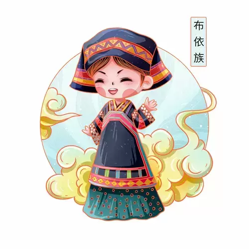 China's 56 Ethnic Groups,Bouyei Illustration Material