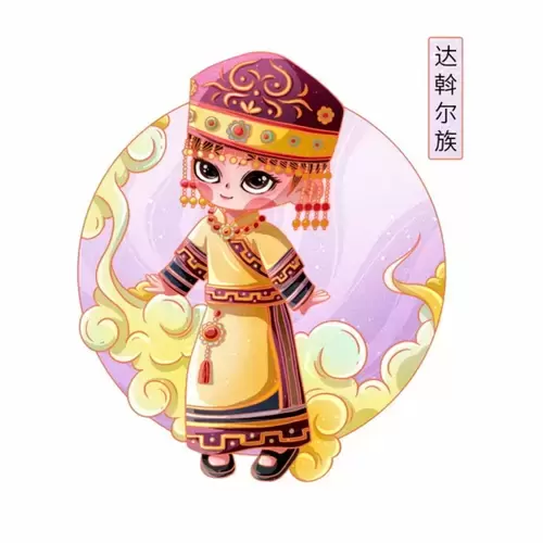 China's 56 Ethnic Groups,Daur Illustration Material
