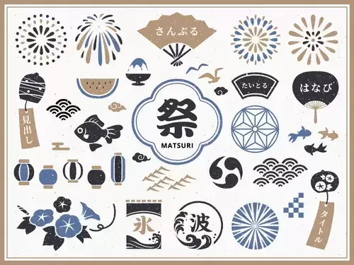 Japanese icons Illustration Material