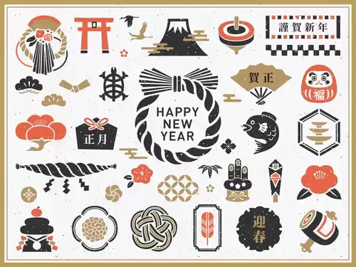 Japanese icons Illustration Material