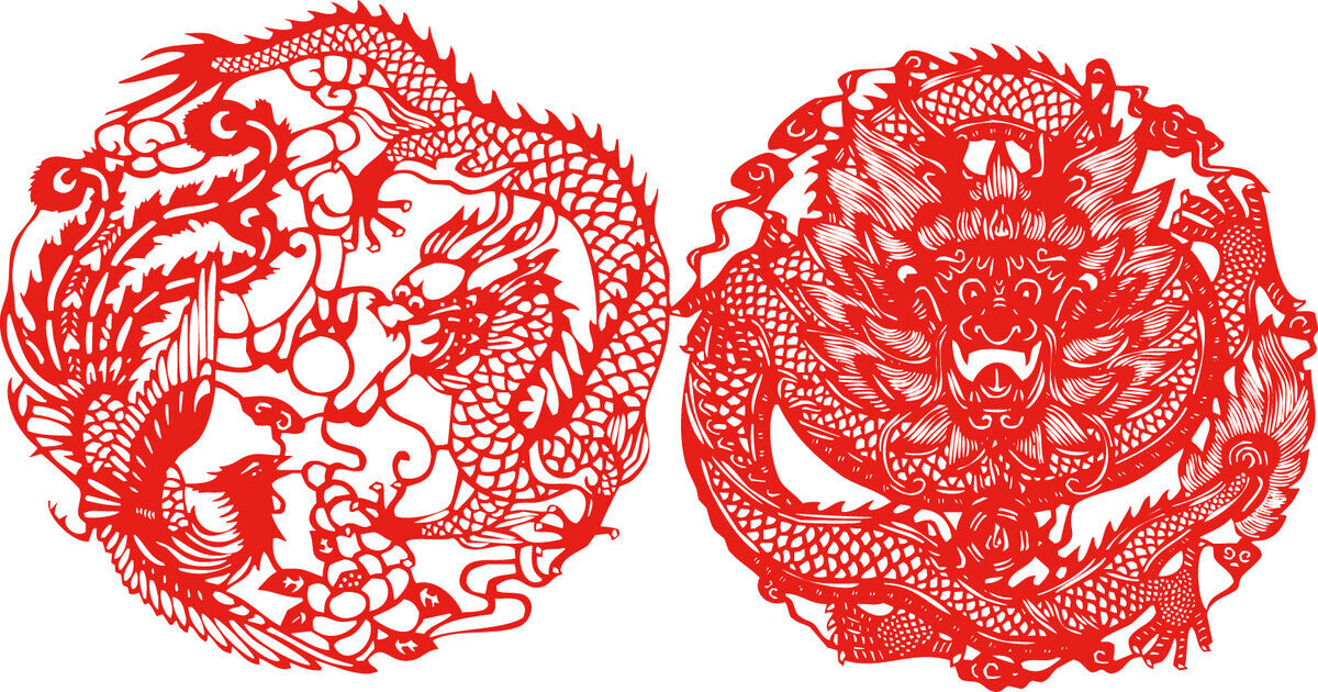 Chinese characters,Fu Paper Cutting Illustration Vector