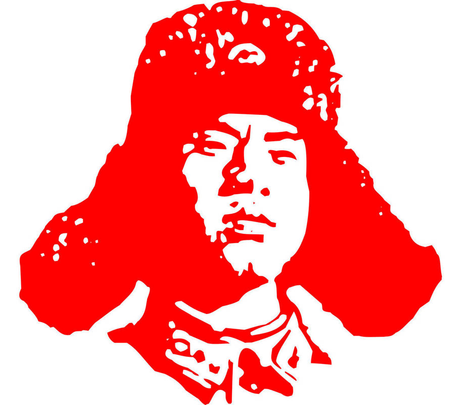 Chinese hero, Lei Feng Paper Cutting Illustration Vector