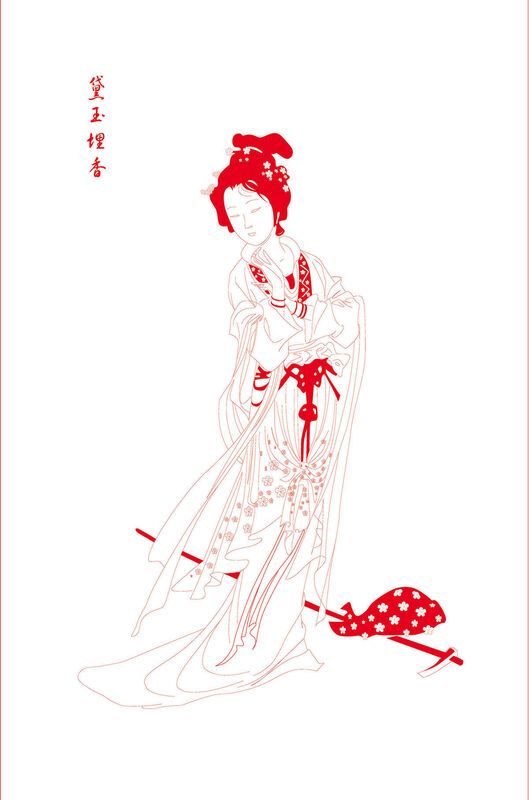 Dream of the Red Chamber: Lin Daiyu Paper Cutting Illustration Vector