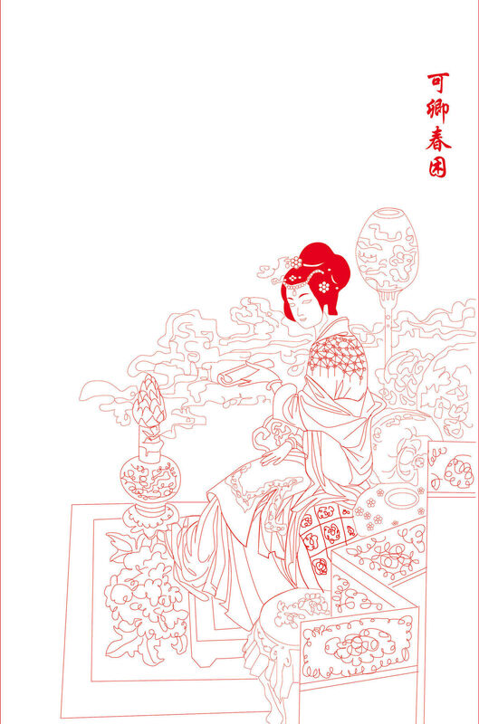 Dream of the Red Chamber: Qin Keqing Paper Cutting Illustration Vector