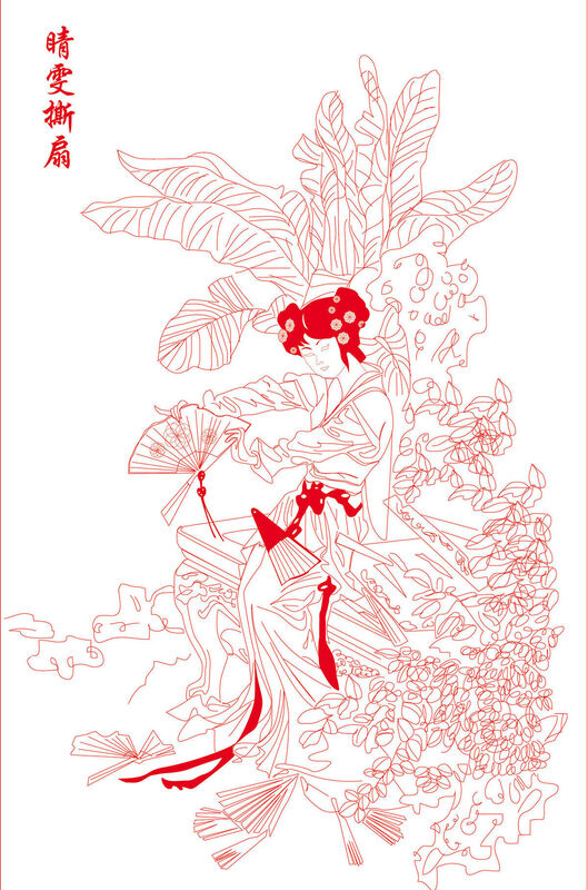 Dream of the Red Chamber: Qing Wen Paper Cutting Illustration Vector