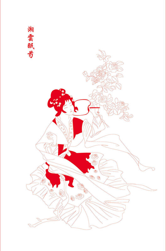 Dream of the Red Chamber: Shi Xiangyun Paper Cutting Illustration Vector