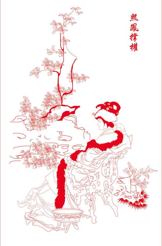 Dream of the Red Chamber: Wang Xifeng Paper Cutting Illustration Vector