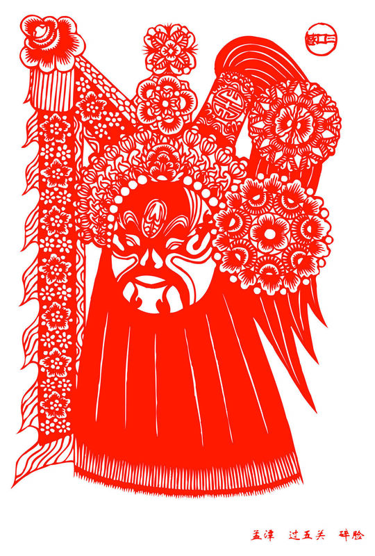 Peking Opera Masks Paper Cutting Illustration Vector