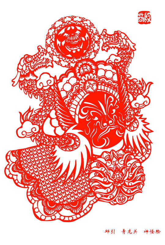 Peking Opera Masks Paper Cutting Illustration Vector