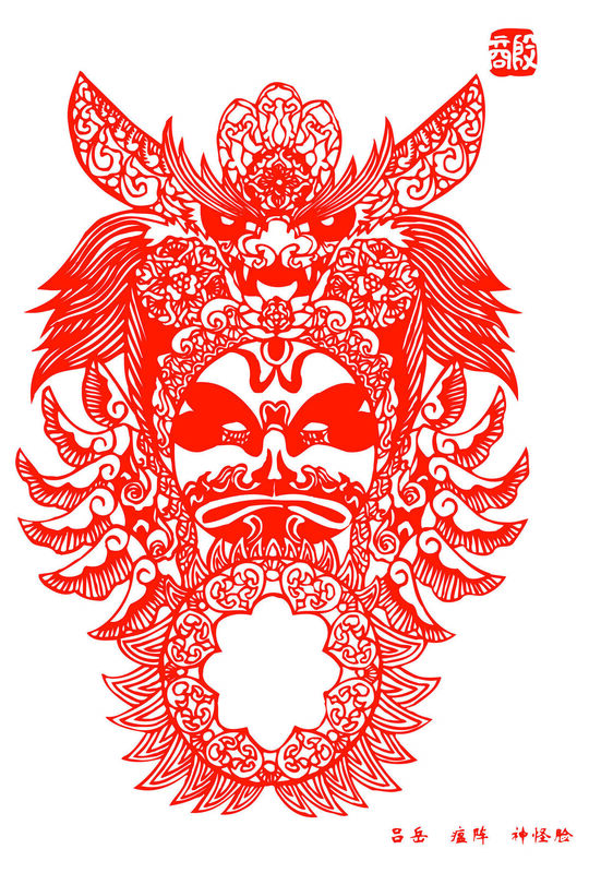 Peking Opera Masks Paper Cutting Illustration Vector