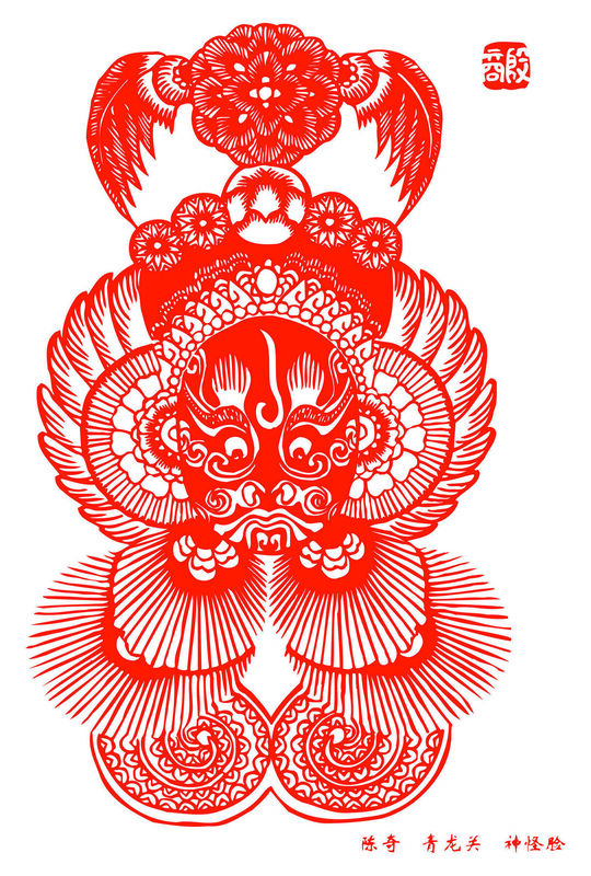 Peking Opera Masks Paper Cutting Illustration Vector