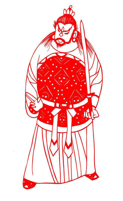 Water Margin: Huang Xin Paper Cutting Illustration Vector