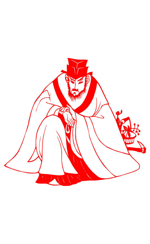 Water Margin: Huangfu Duan Paper Cutting Illustration Vector